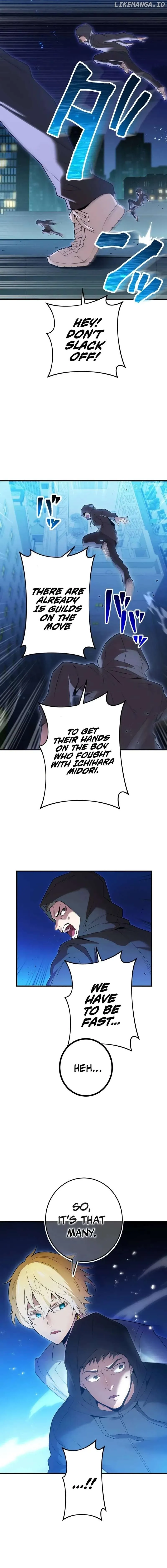 I am the Most Powerful Transcendent Being Chapter 8 page 3