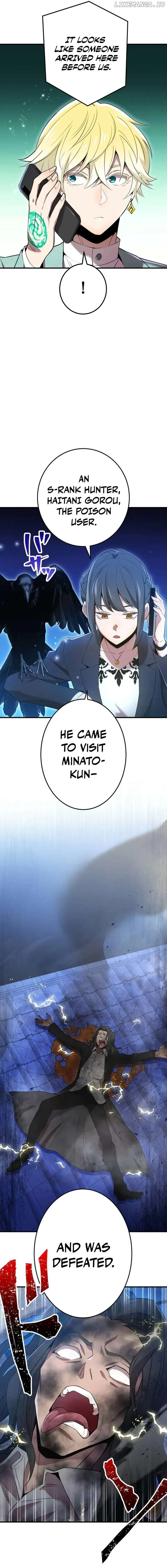 I am the Most Powerful Transcendent Being Chapter 8 page 6