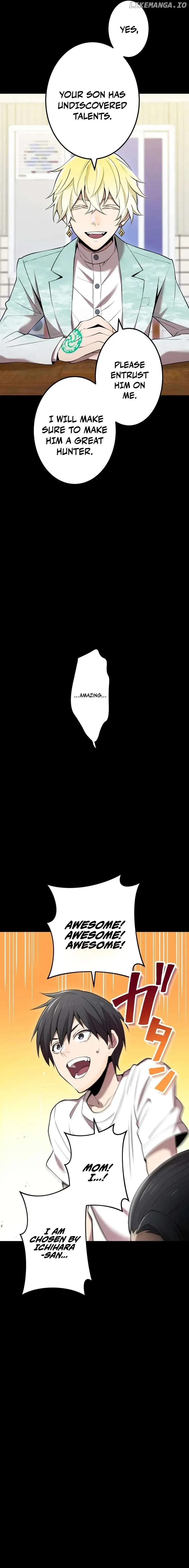 I am the Most Powerful Transcendent Being Chapter 8 page 13