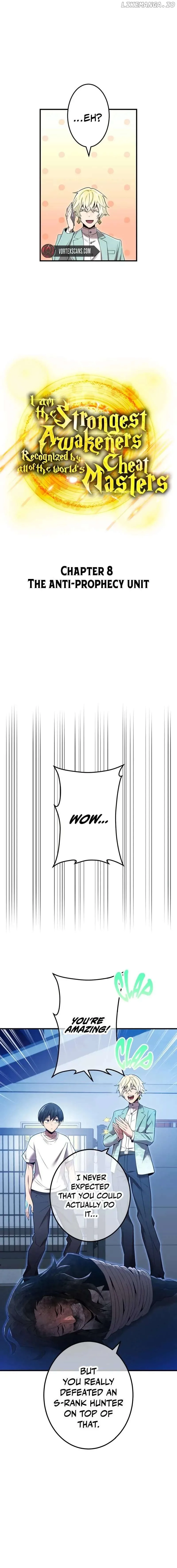 I am the Most Powerful Transcendent Being Chapter 8 page 7