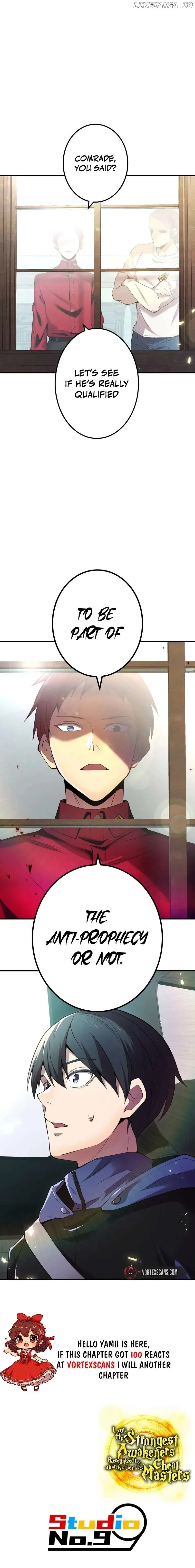 I am the Most Powerful Transcendent Being Chapter 8 page 27