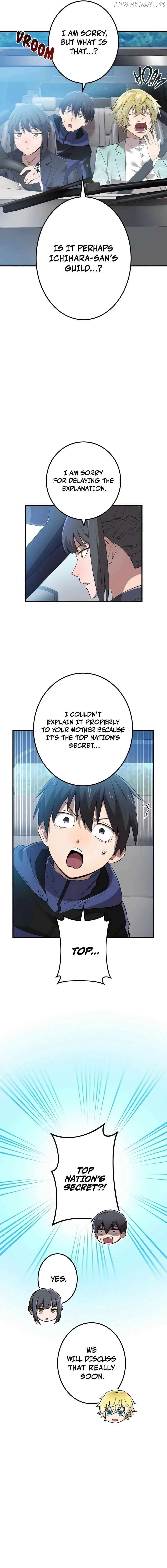 I am the Most Powerful Transcendent Being Chapter 9 page 3