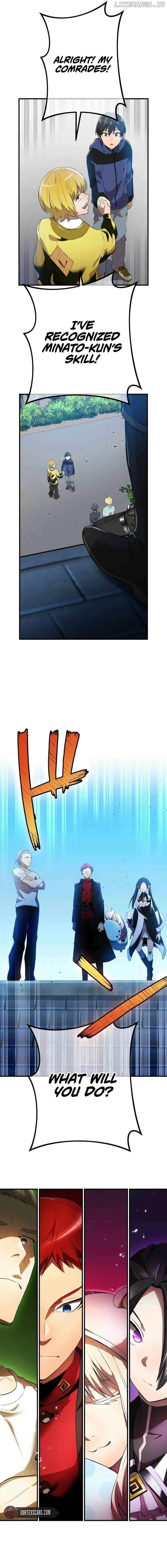 I am the Most Powerful Transcendent Being Chapter 9 page 23