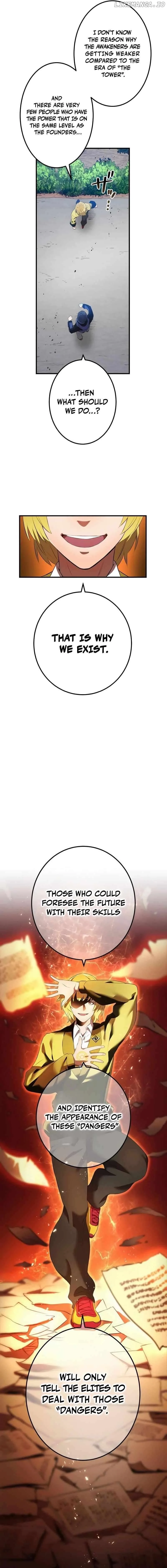 I am the Most Powerful Transcendent Being Chapter 9 page 20
