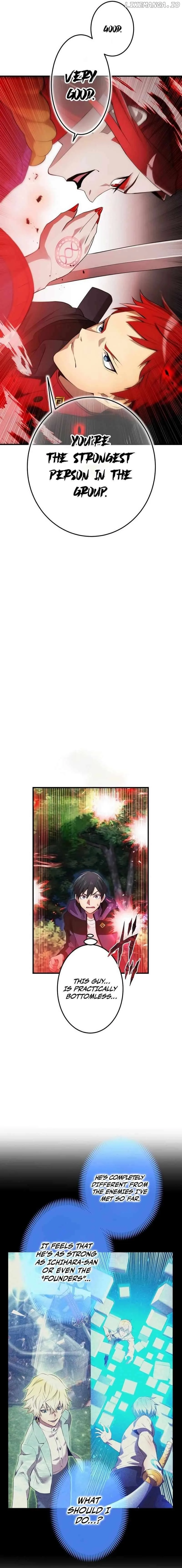 I am the Most Powerful Transcendent Being Chapter 14 page 18