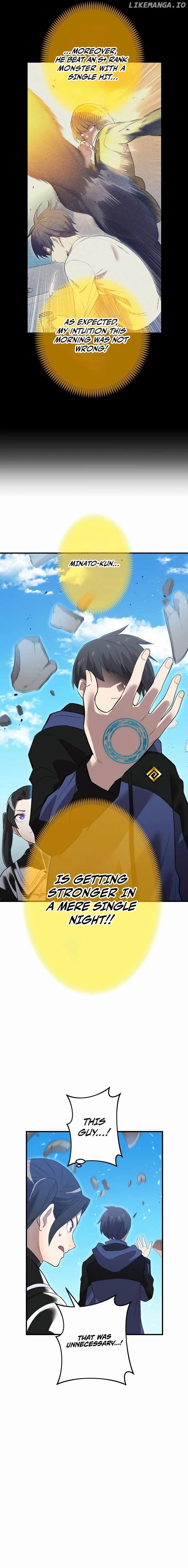 I am the Most Powerful Transcendent Being Chapter 11 page 26