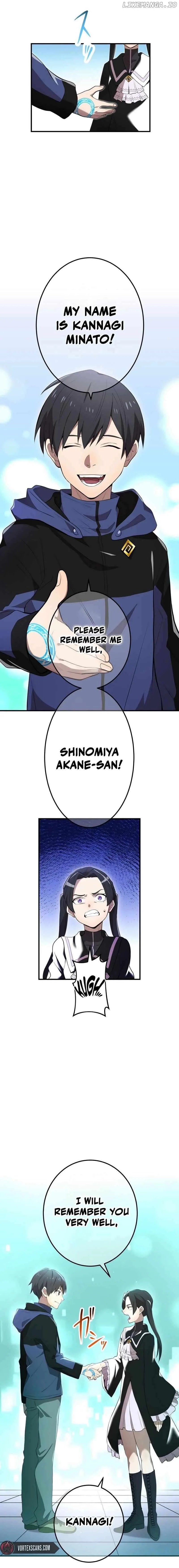 I am the Most Powerful Transcendent Being Chapter 13 page 3