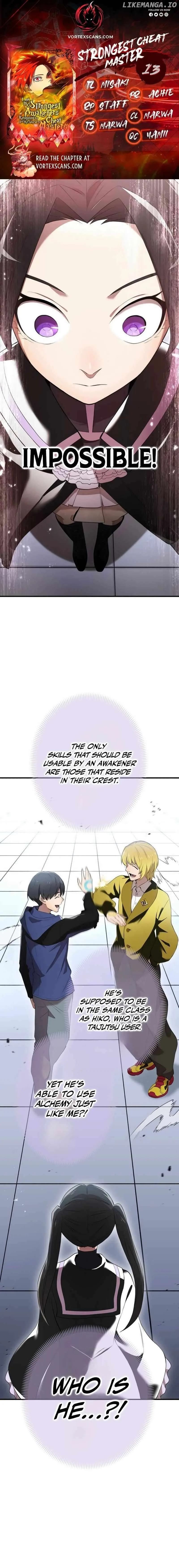I am the Most Powerful Transcendent Being Chapter 13 page 2
