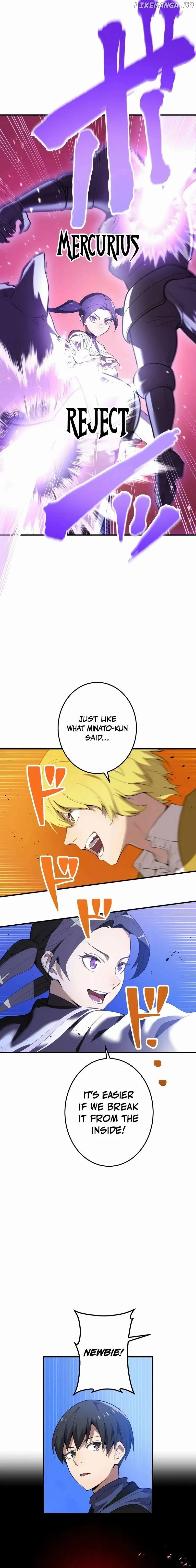 I am the Most Powerful Transcendent Being Chapter 12 page 3