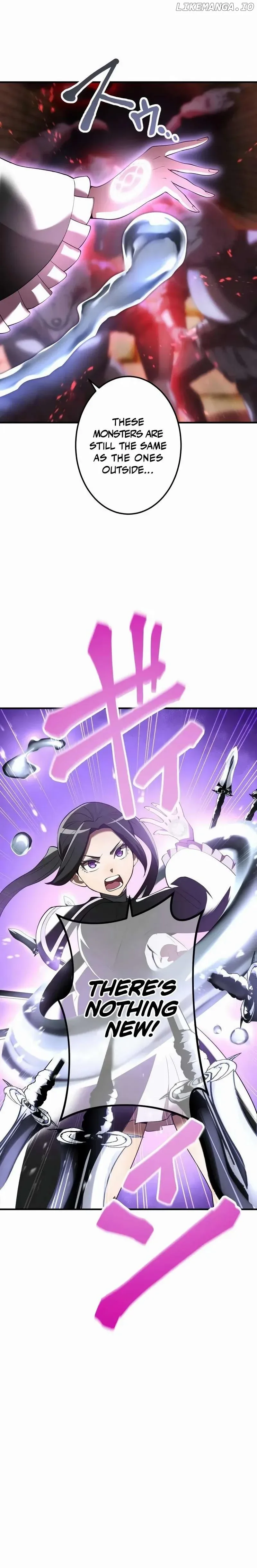 I am the Most Powerful Transcendent Being Chapter 12 page 7
