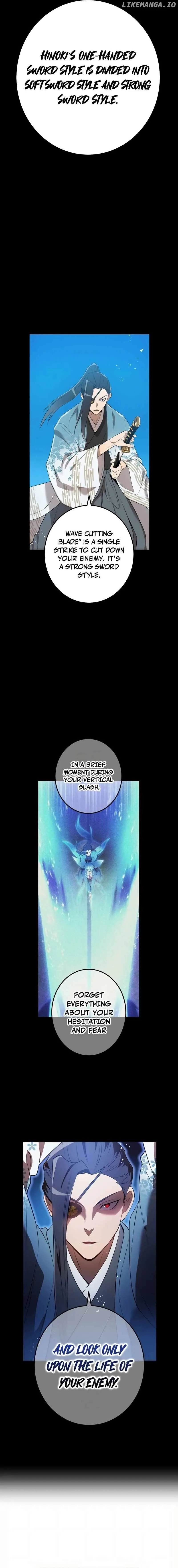 I am the Most Powerful Transcendent Being Chapter 16 page 24