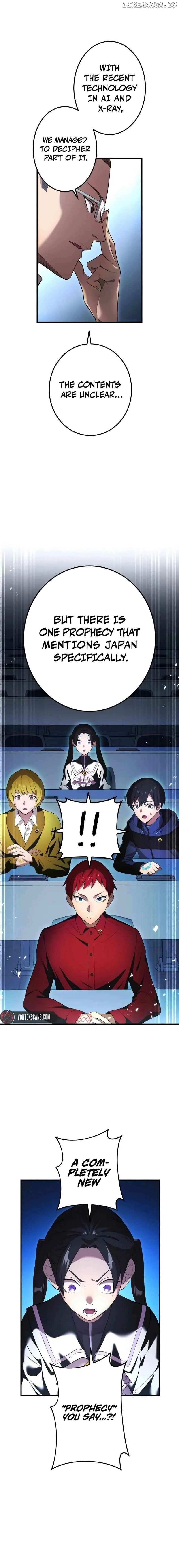 I am the Most Powerful Transcendent Being Chapter 13 page 15