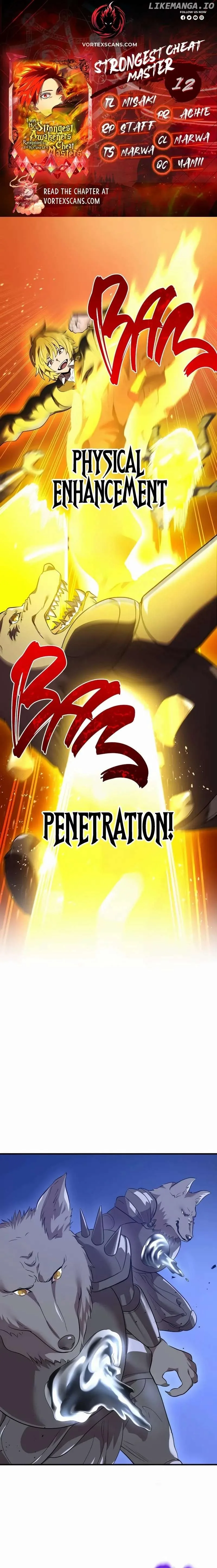 I am the Most Powerful Transcendent Being Chapter 12 page 2