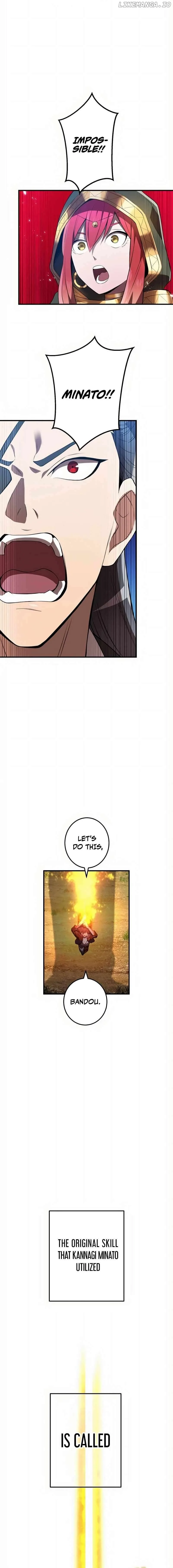 I am the Most Powerful Transcendent Being Chapter 16 page 26