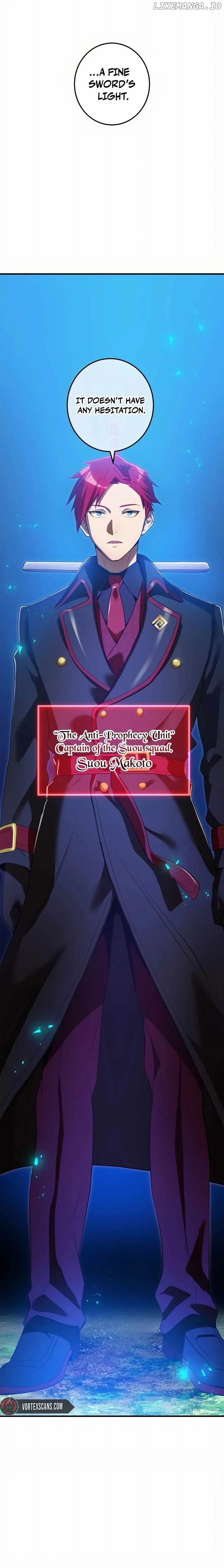 I am the Most Powerful Transcendent Being Chapter 17 page 27