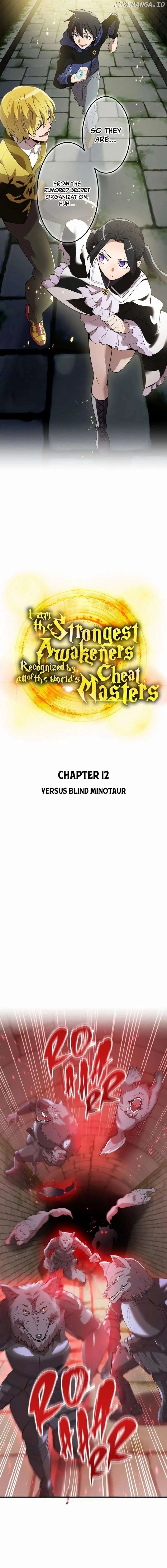 I am the Most Powerful Transcendent Being Chapter 12 page 6