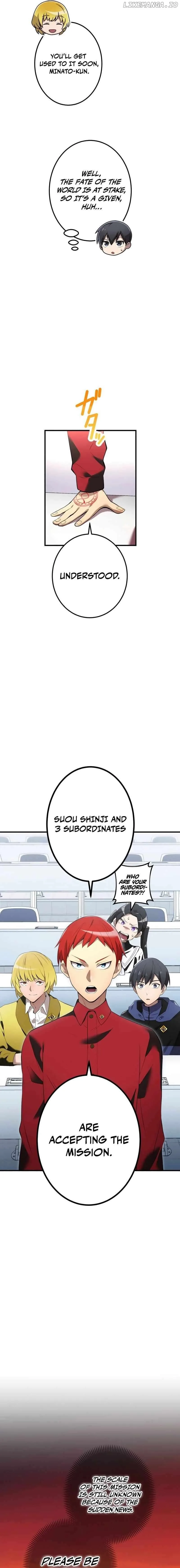 I am the Most Powerful Transcendent Being Chapter 13 page 18