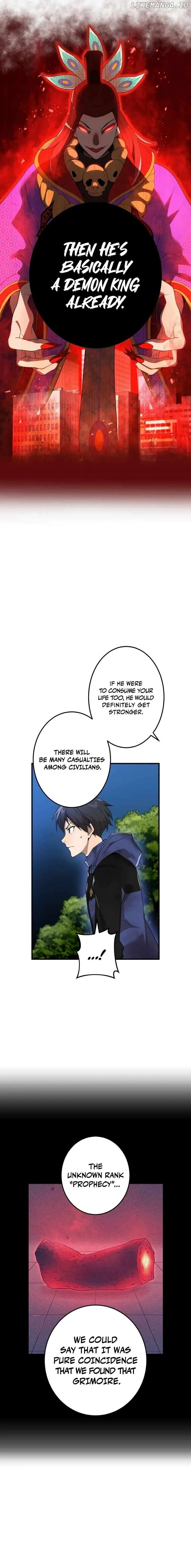 I am the Most Powerful Transcendent Being Chapter 15 page 14