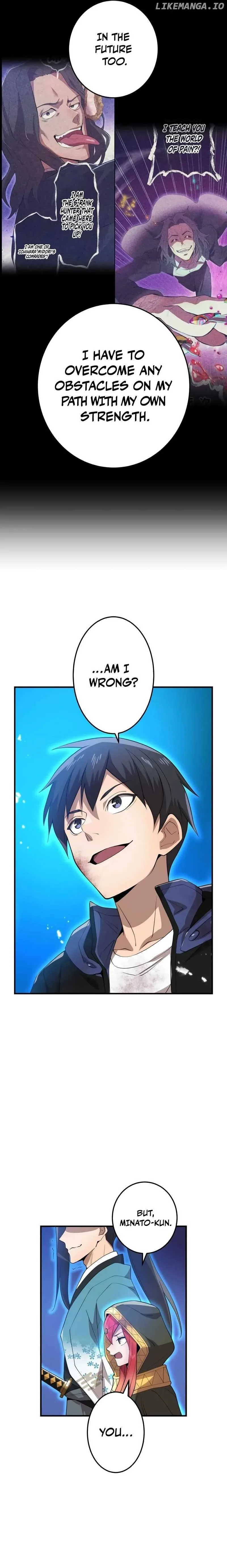 I am the Most Powerful Transcendent Being Chapter 15 page 16