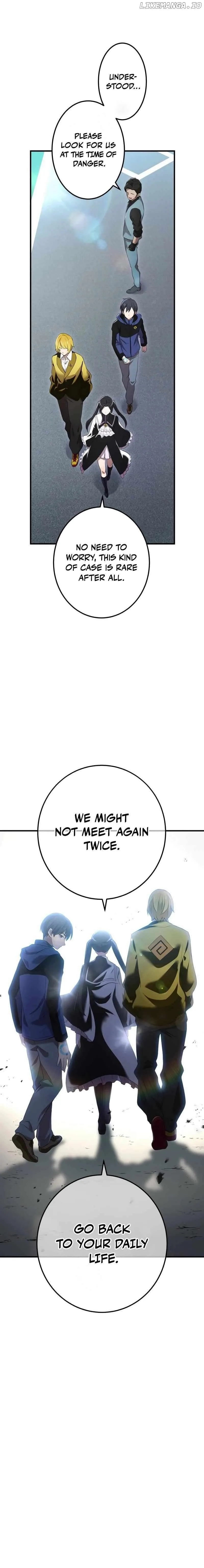 I am the Most Powerful Transcendent Being Chapter 13 page 8