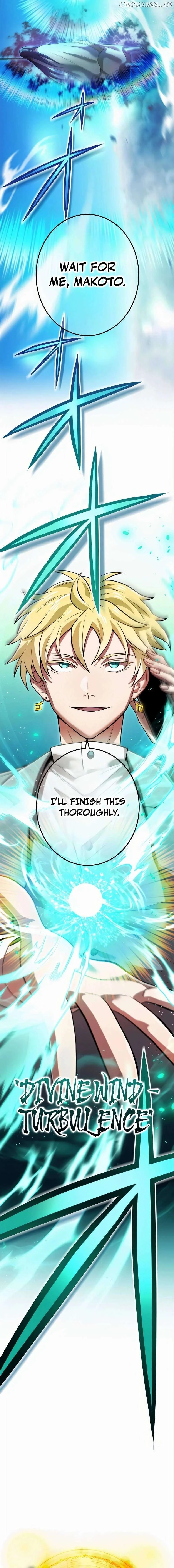 I am the Most Powerful Transcendent Being Chapter 18 page 8
