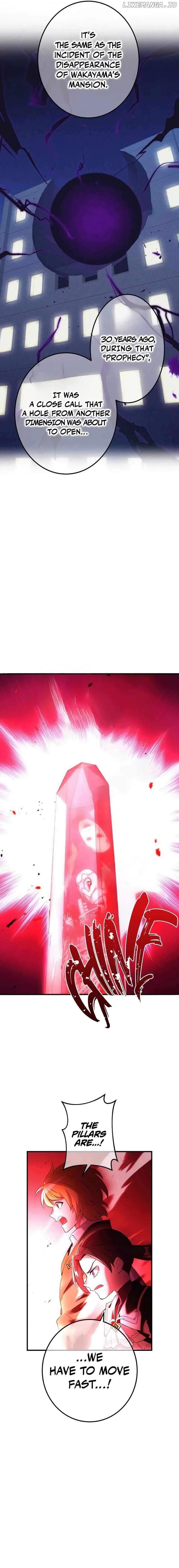 I am the Most Powerful Transcendent Being Chapter 13 page 24