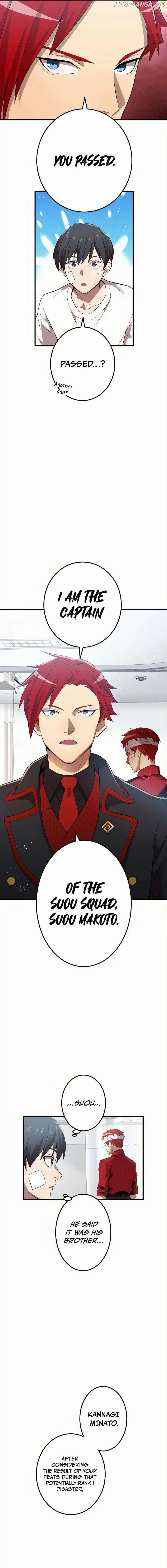 I am the Most Powerful Transcendent Being Chapter 18 page 19