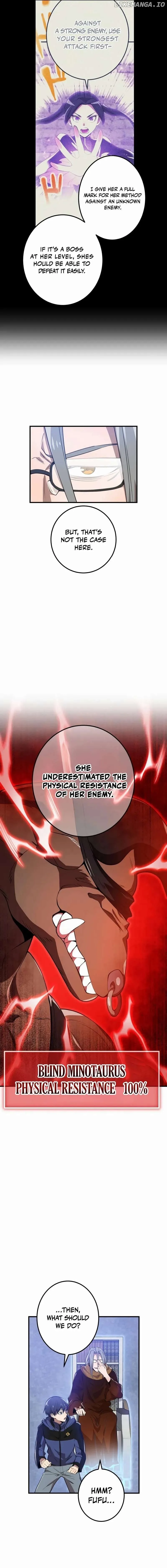 I am the Most Powerful Transcendent Being Chapter 12 page 22