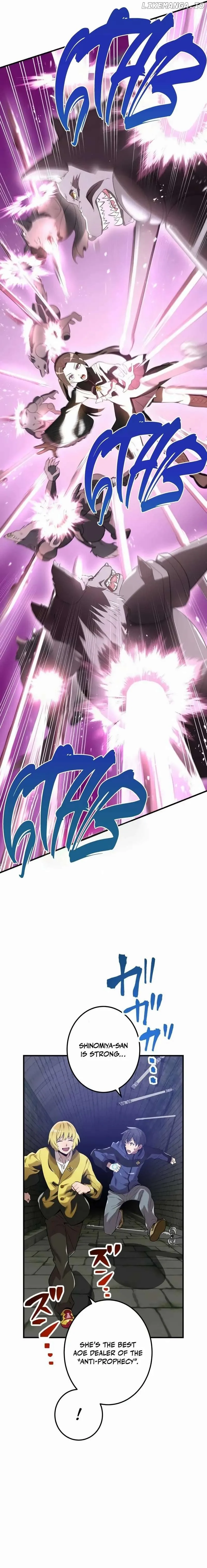I am the Most Powerful Transcendent Being Chapter 12 page 8