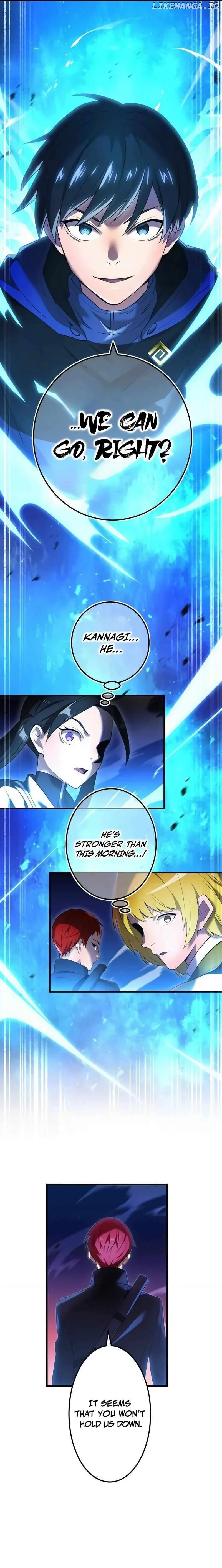 I am the Most Powerful Transcendent Being Chapter 13 page 27