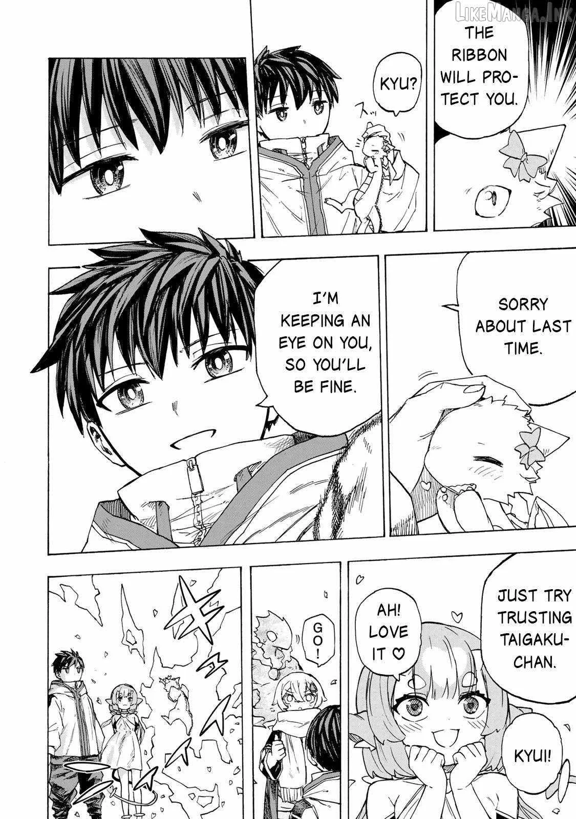 Saikyou de Saisoku no Mugen Level Up Chapter 95 page 7