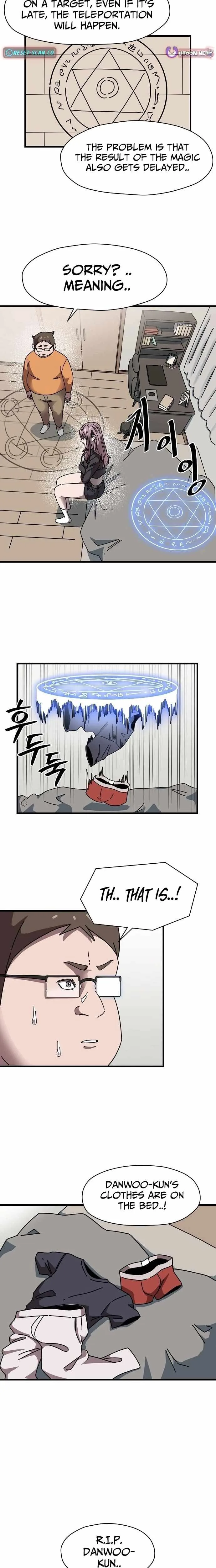 Temporarily Fostering a Demon! Chapter 2 page 12
