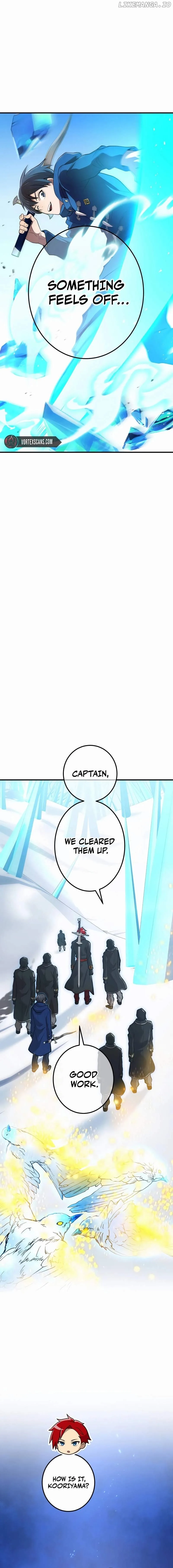 I am the Most Powerful Transcendent Being Chapter 19 page 11