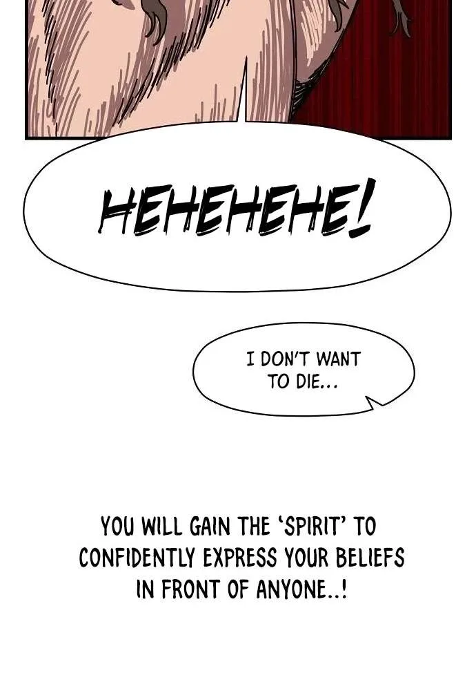 Temporarily Fostering a Demon! Chapter 14 page 78