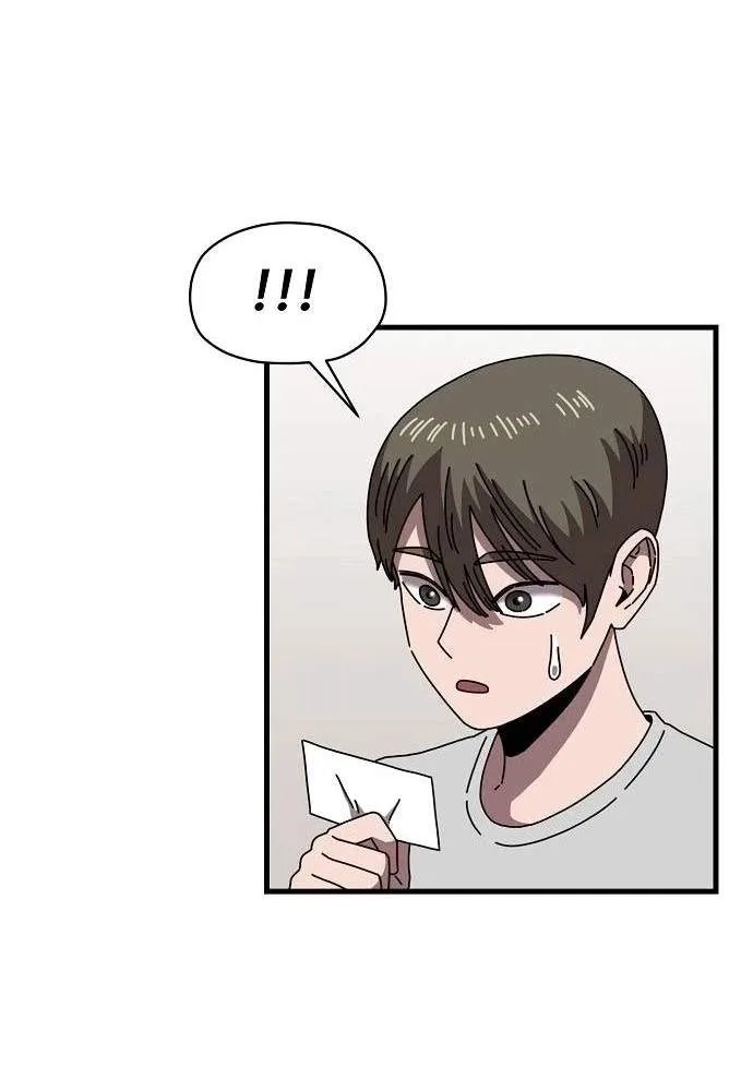 Temporarily Fostering a Demon! Chapter 14 page 38