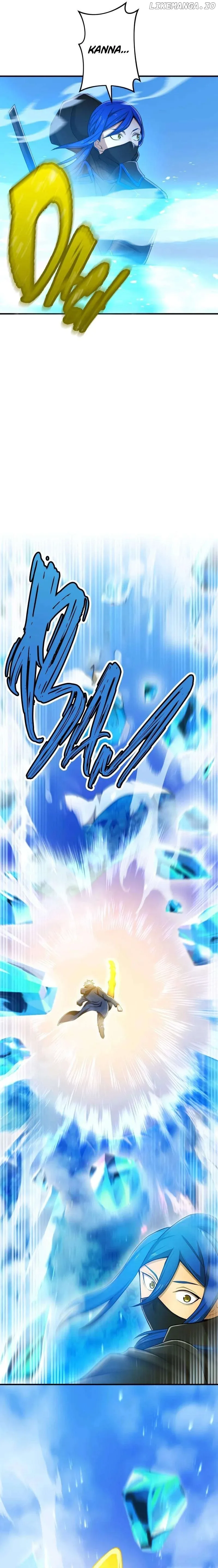 I am the Most Powerful Transcendent Being Chapter 23 page 7