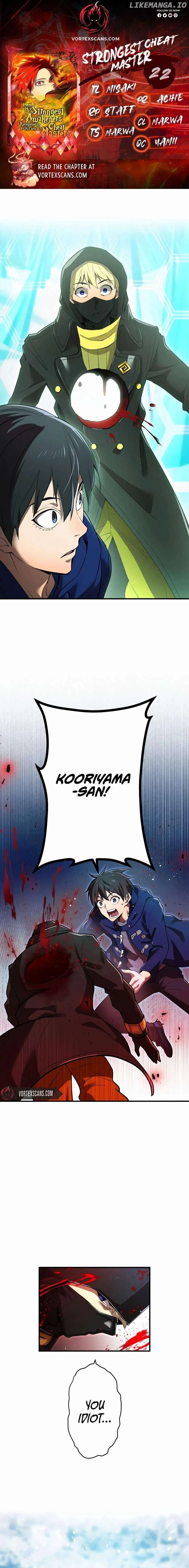 I am the Most Powerful Transcendent Being Chapter 22 page 2
