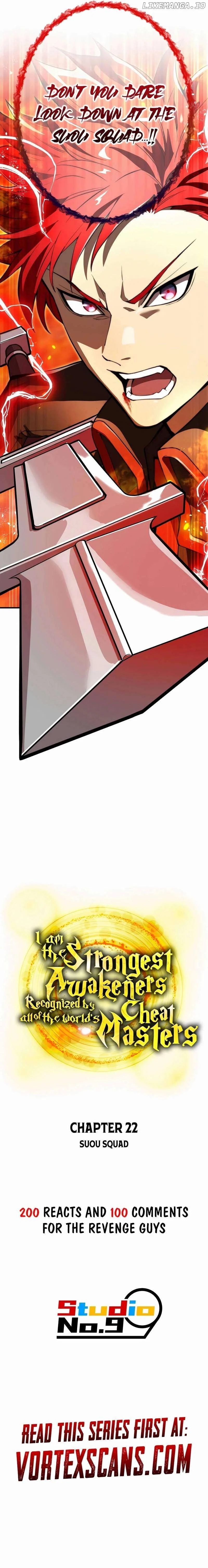 I am the Most Powerful Transcendent Being Chapter 22 page 32