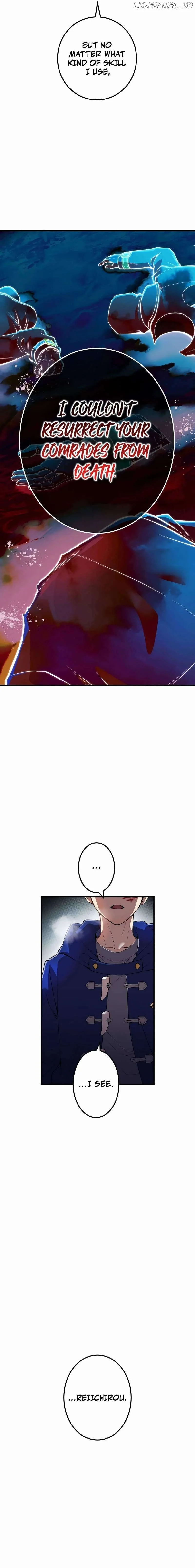 I am the Most Powerful Transcendent Being Chapter 22 page 11