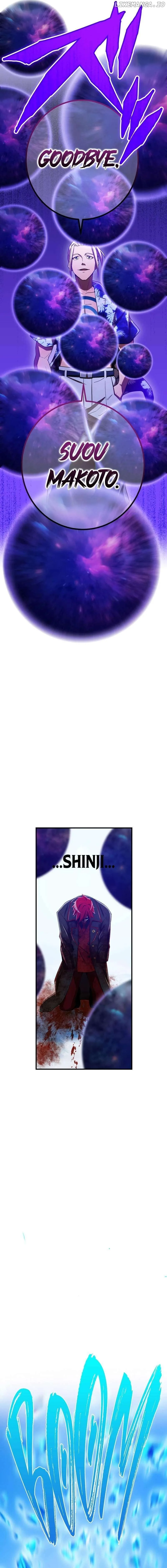 I am the Most Powerful Transcendent Being Chapter 23 page 30
