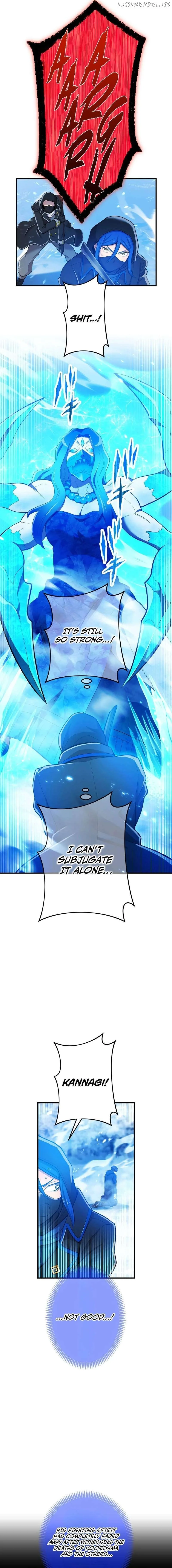I am the Most Powerful Transcendent Being Chapter 23 page 5