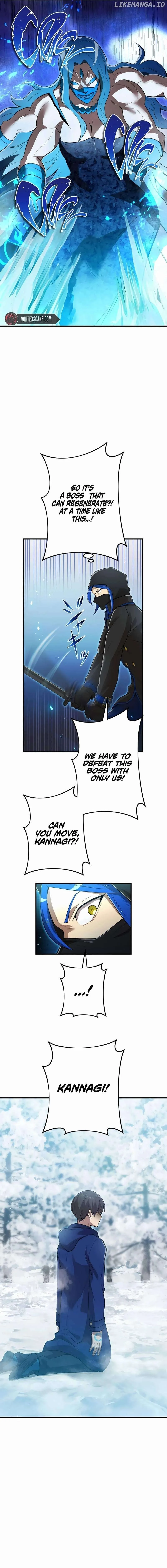 I am the Most Powerful Transcendent Being Chapter 22 page 9