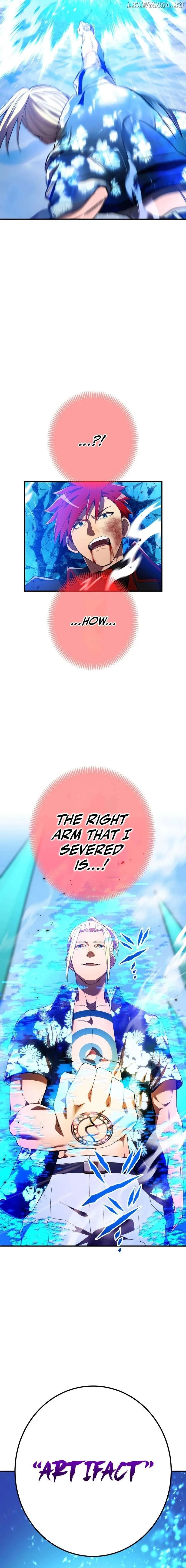 I am the Most Powerful Transcendent Being Chapter 23 page 23