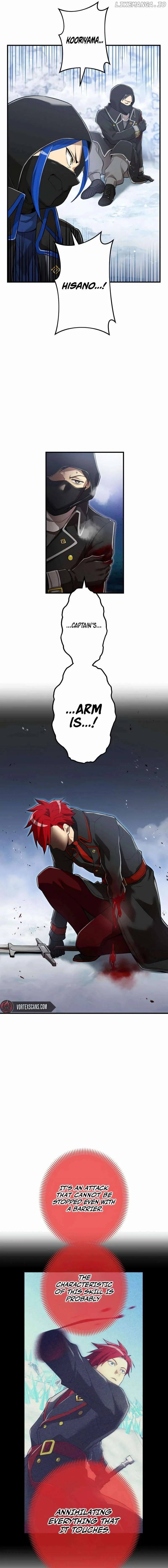 I am the Most Powerful Transcendent Being Chapter 22 page 7