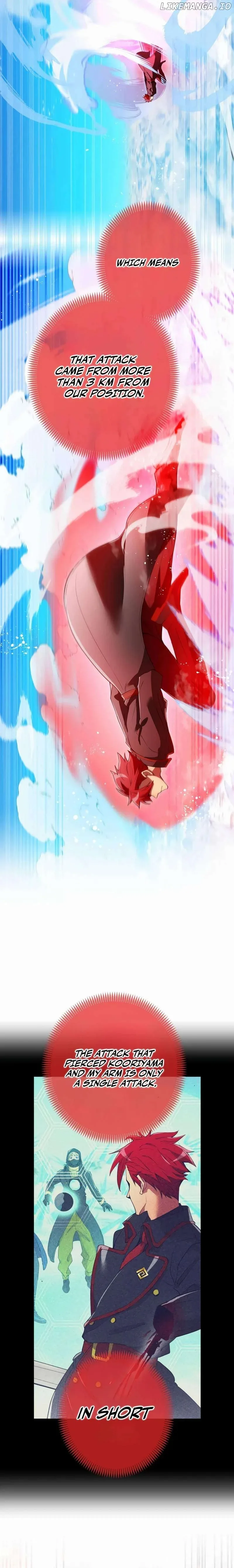 I am the Most Powerful Transcendent Being Chapter 22 page 15