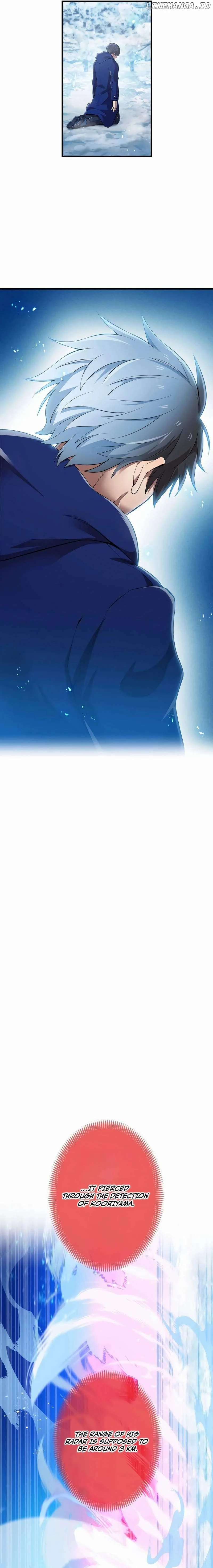 I am the Most Powerful Transcendent Being Chapter 22 page 14