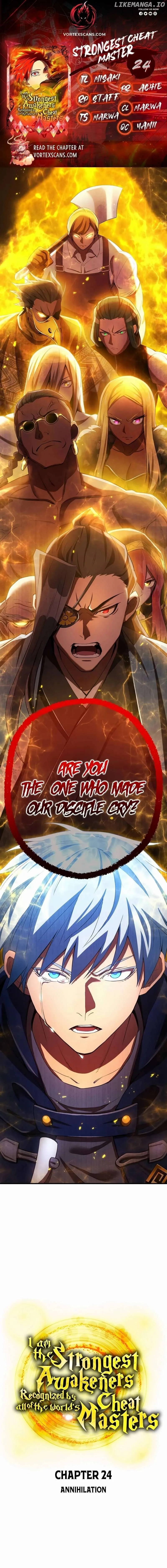 I am the Most Powerful Transcendent Being Chapter 24 page 2