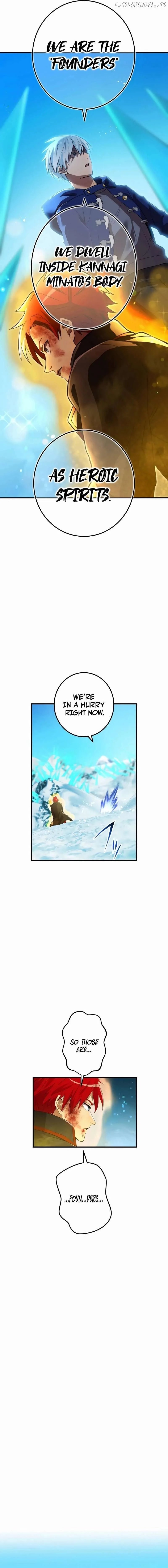 I am the Most Powerful Transcendent Being Chapter 24 page 17