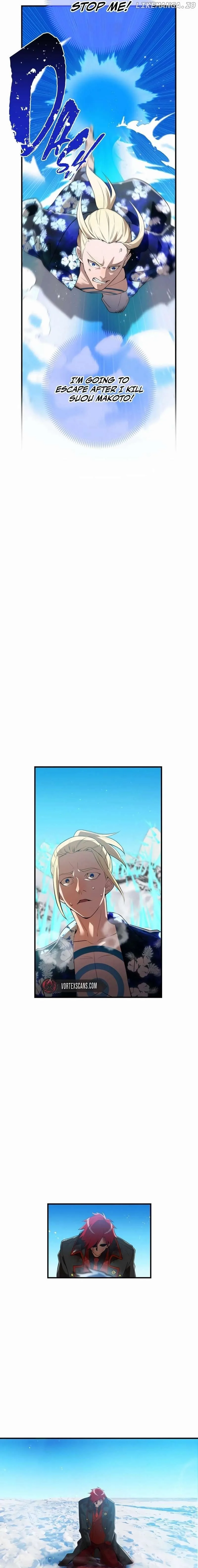 I am the Most Powerful Transcendent Being Chapter 24 page 22