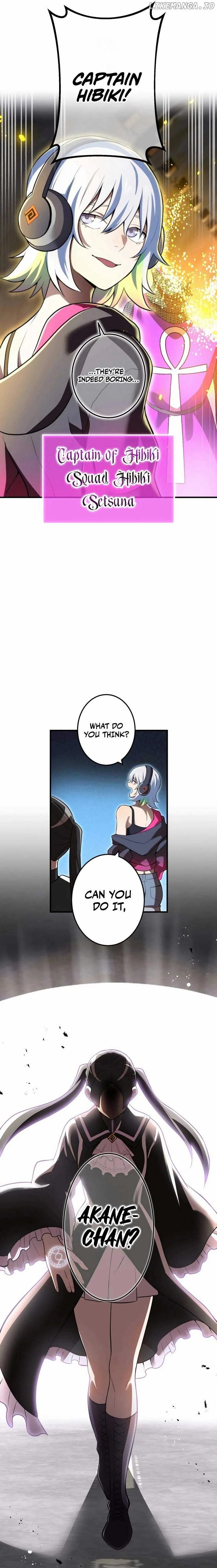 I am the Most Powerful Transcendent Being Chapter 28 page 8